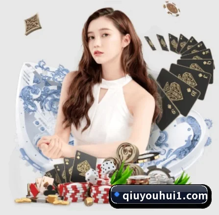 千亿球友会 APP