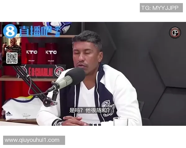 保利尼奥回忆加盟巴萨时梅西的关心与自己的决策过程