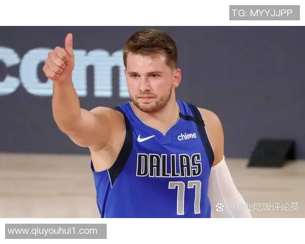 奥尼尔谈东契奇独特魅力：不快不高却能轻松得分的秘密