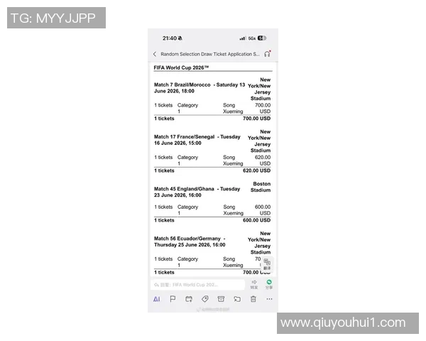 伯利票务平台世界杯门票高价转售价格暴涨至48倍引发关注