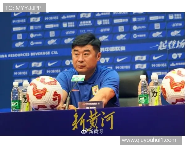 山东泰山队于海口启动冬训第一阶段全力备战新赛季 山东泰山队于海口启动冬训第一阶段全力备战新赛季