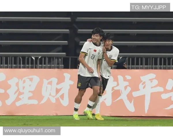 中国队在2026亚足联U17亚洲杯预选赛首轮以四球大胜巴林队展现强劲实力 中国队在2026亚足联U17亚洲杯预选赛首轮以四球大胜巴林队展现强劲实力